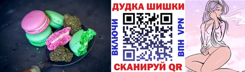 Cannafood конопля закладки MEGA tor Георгиевск