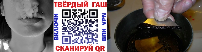 OMG tor  Георгиевск  ГАШ хэш  цена  