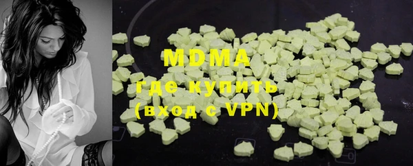 мет Аркадак