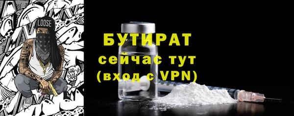 мет Аркадак