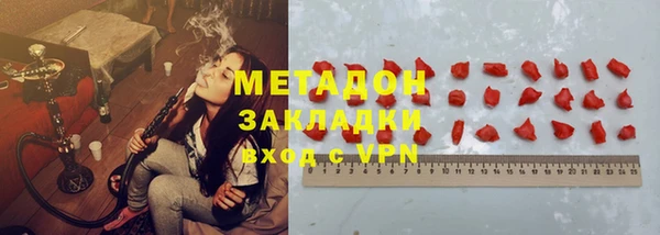 мет Аркадак