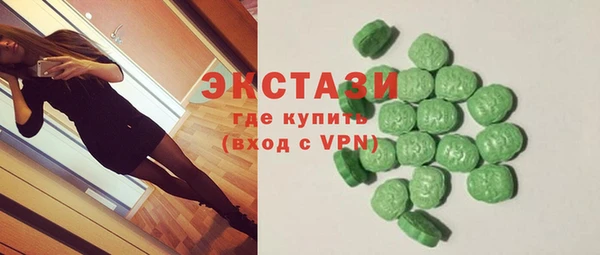 меф VHQ Армянск