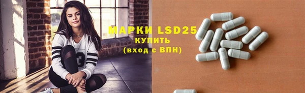 меф VHQ Армянск