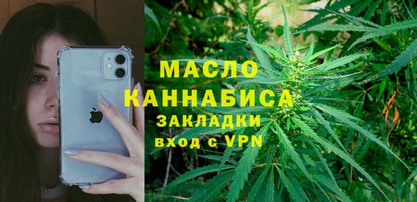 скорость Покров