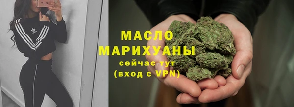 мет Аркадак