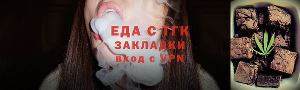 мет Аркадак