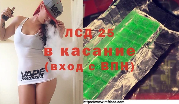 эйфоретик Алзамай