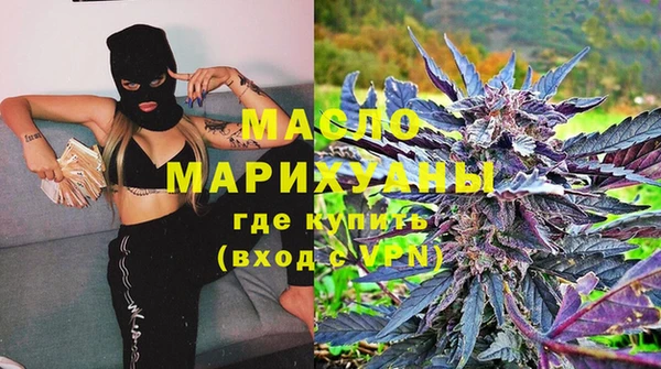 мет Аркадак