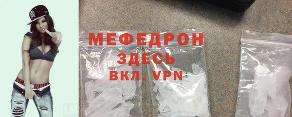 мет Аркадак