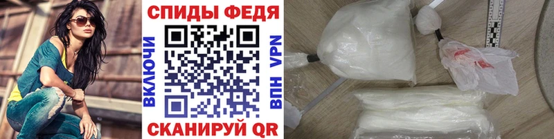 mega сайт Георгиевск Метамфетамин витя даркнет сайт